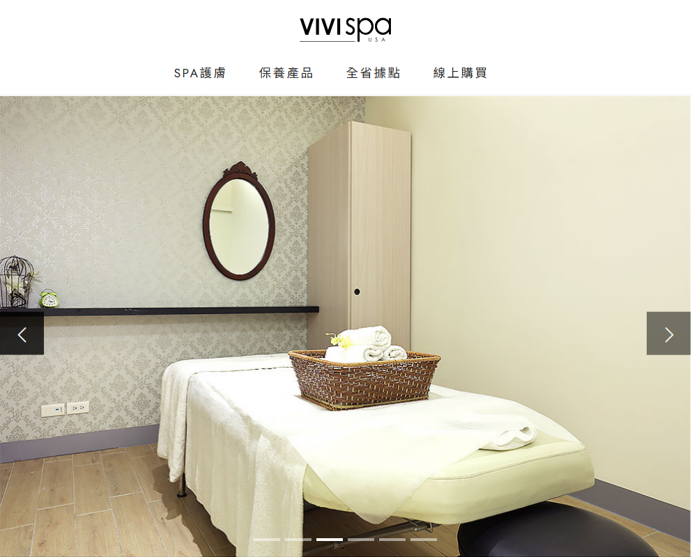 VIVISPA